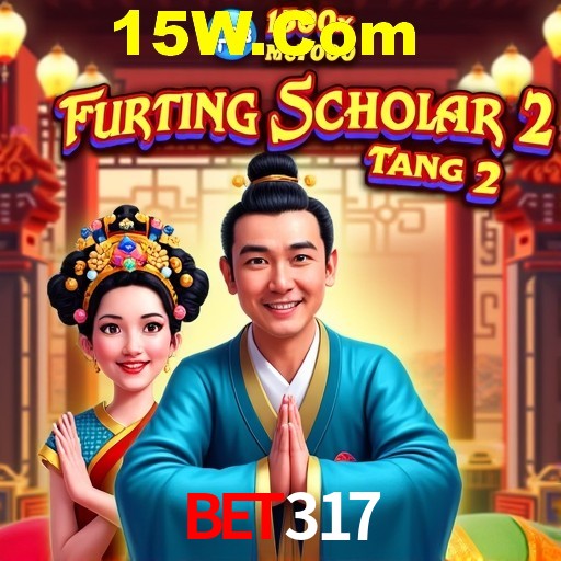 Seasonal Promotions Bet317